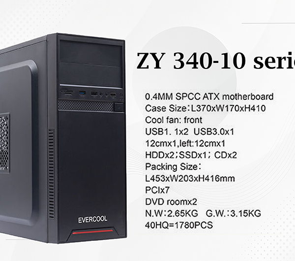 کیس اقتصادی EVERCOOL ZY 340-10