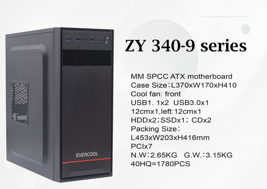 کیس ارزان قیمت Evercool ZY 340-9
