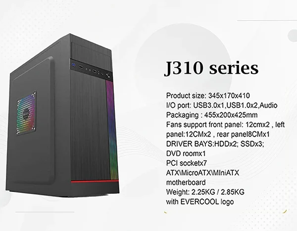 کيس Evercool J-310