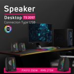 اسپیکر دوتکه USB تسکو مدل TS2057 - تصویر 2