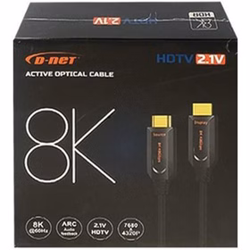 کابل HDMI D-Net 8k 60m