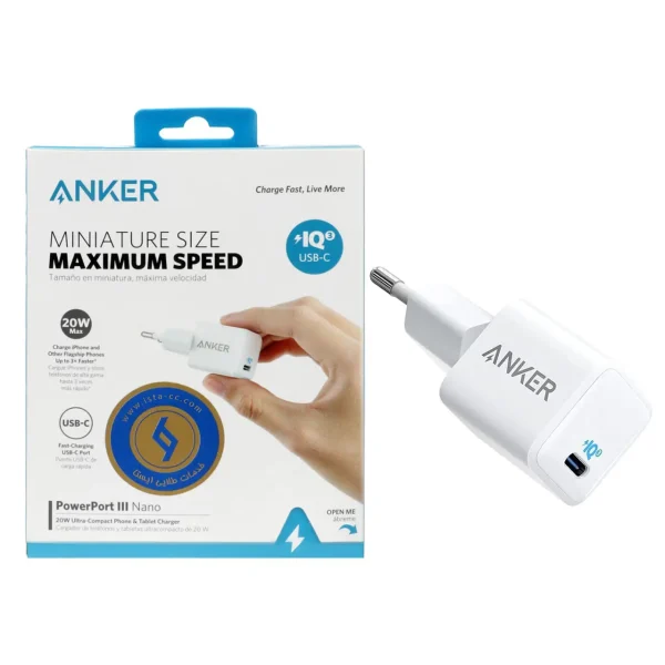 اداپتور 20 وات Anker A2633
