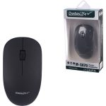 ماوس بی سیم Datalife S070 Silent