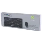 کیبورد و ماوس بی‌سیم Royal RKM-810