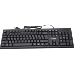 کیبورد سیمی PNet Kb-600