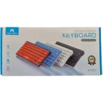 کیبورد سیمی Mikuso KB-003U