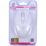 ماوس XP-W710U